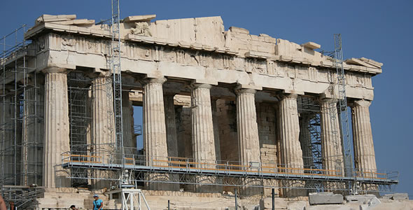 Atenas Atenas